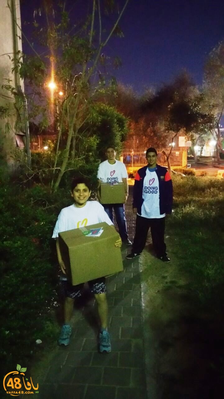 shabbab yafati3 (2).jpg